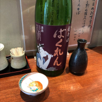 
            ばくれん_
            sasaminさん