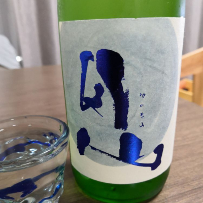 島根県の酒