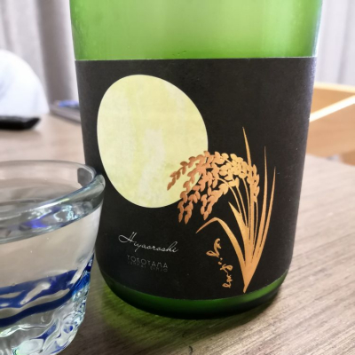 長崎県の酒