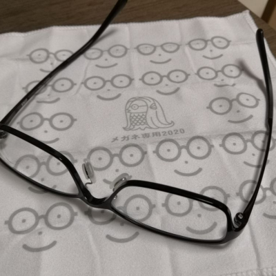 メガネ専用のレビュー by_いけてる