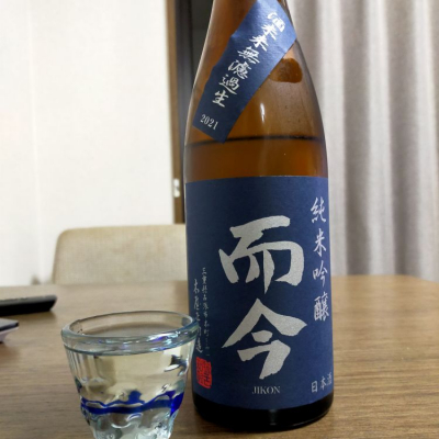 三重県の酒