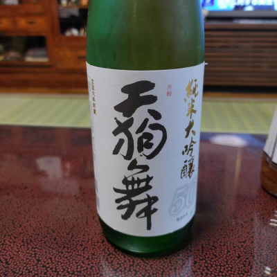 石川県の酒