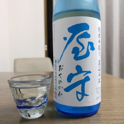 東京都の酒