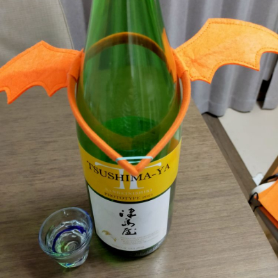 岐阜県の酒