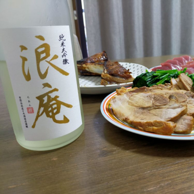 宮城県の酒