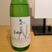 福井県の酒