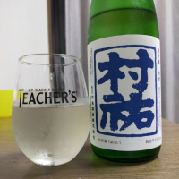 新潟県の酒