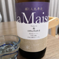 愛知県の酒