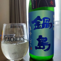 佐賀県の酒