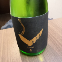 広島県の酒