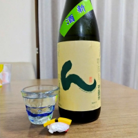 青森県の酒