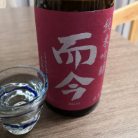 三重県の酒