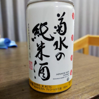 菊水