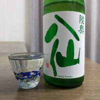 青森県の酒