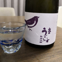 福岡県の酒