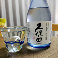 新潟県の酒