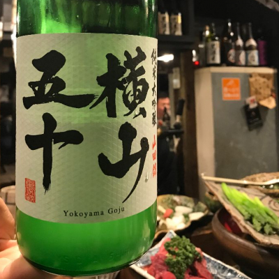 長崎県の酒