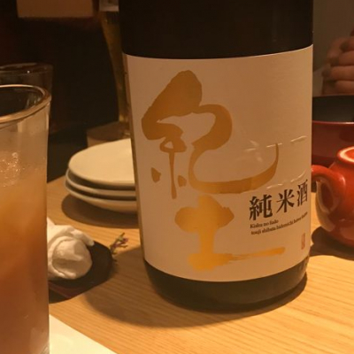 和歌山県の酒