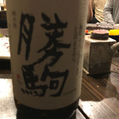 富山県の酒