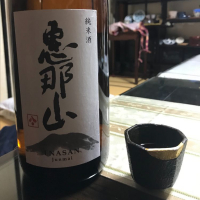 
            恵那山_
            K.Akiraさん