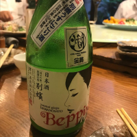 山形県の酒