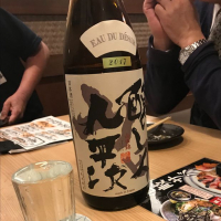 愛知県の酒