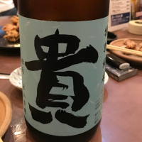 山口県の酒