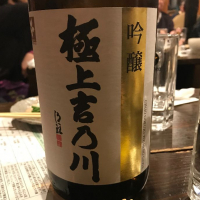 
            吉乃川_
            K.Akiraさん