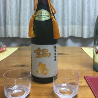 佐賀県の酒