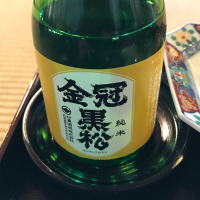 山口県の酒