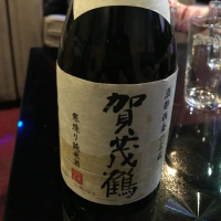 
            賀茂鶴_
            K.Akiraさん