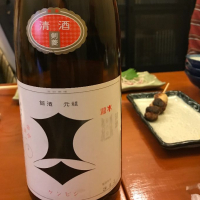 兵庫県の酒