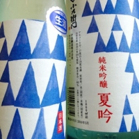 
            小左衛門_
            K.Akiraさん