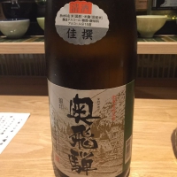 
            奥飛騨_
            K.Akiraさん