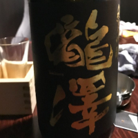 長野県の酒