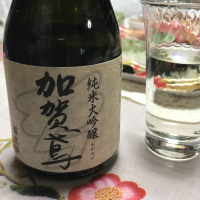 石川県の酒