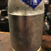 福井県の酒