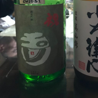 京都府の酒