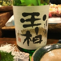 
            玉柏_
            K.Akiraさん