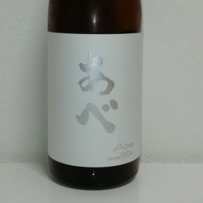 新潟県の酒