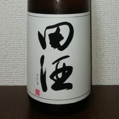 青森県の酒