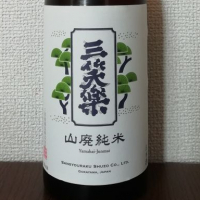 富山県の酒