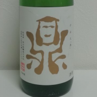 長野県の酒