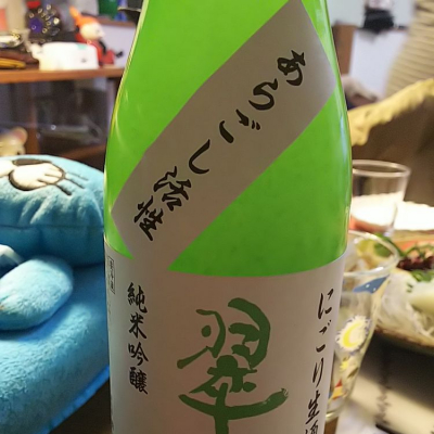 長野県の酒