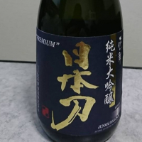 日本刀