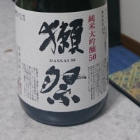 
            獺祭_
            瞭介さん