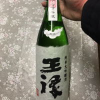 
            王祿_
            ミッドナイトさん