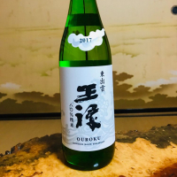 
            王祿_
            ミッドナイトさん