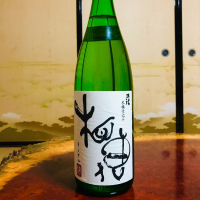 
            王祿_
            ミッドナイトさん