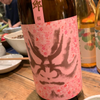 
            百十郎_
            bowtangさん